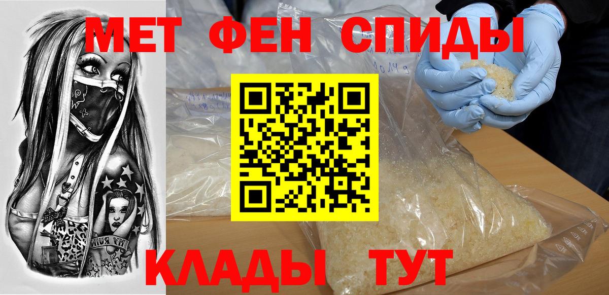 Amphetamine 98% Ликино-Дулёво