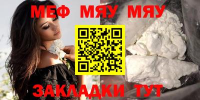 экстази Кандалакша