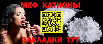 экстази Кандалакша