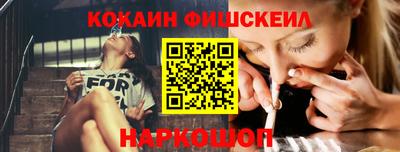 экстази Кандалакша