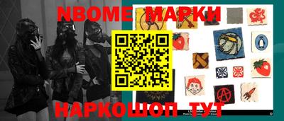 экстази Кандалакша