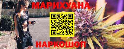 экстази Кандалакша