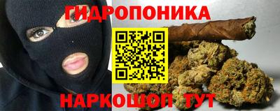 мдма Канаш