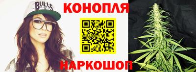 мдма Канаш