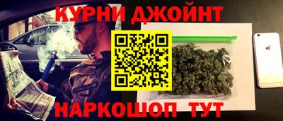 экстази Кандалакша