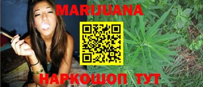 мдма Канаш