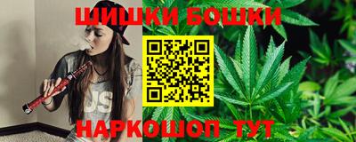 экстази Кандалакша