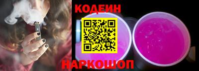 экстази Кандалакша