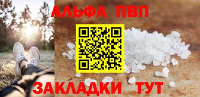 экстази Кандалакша