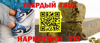 экстази Кандалакша