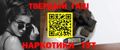 мяу мяу мука Камышлов