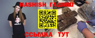 a pvp Ливны