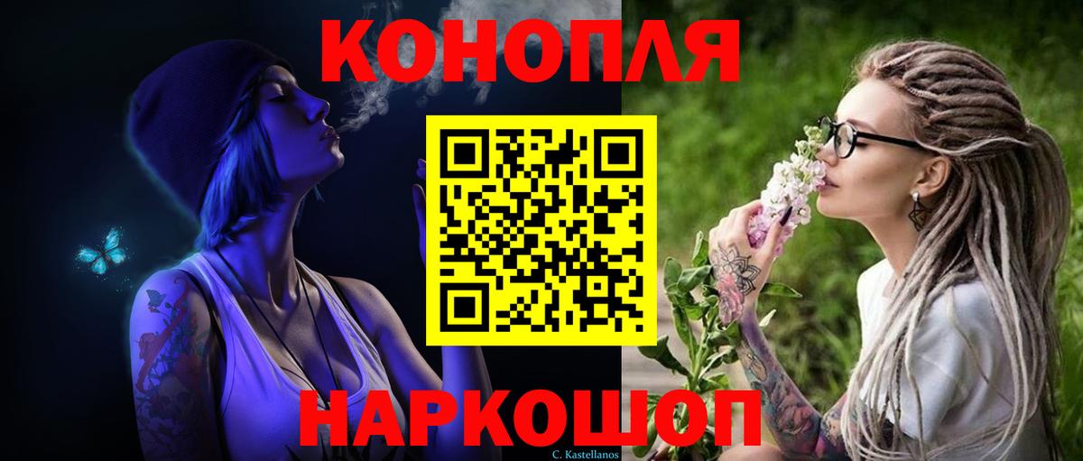 Бошки марихуана индика Ликино-Дулёво